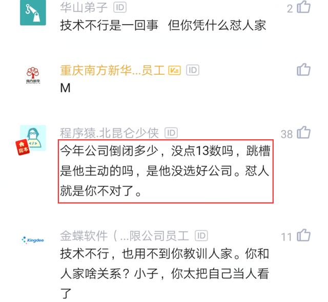 watermark,type_ZmFuZ3poZW5naGVpdGk,shadow_10,text_aHR0cHM6Ly9ibG9nLmNzZG4ubmV0L2x5NzI0MzY4MjQ1,size_16,color_FFFFFF,t_70