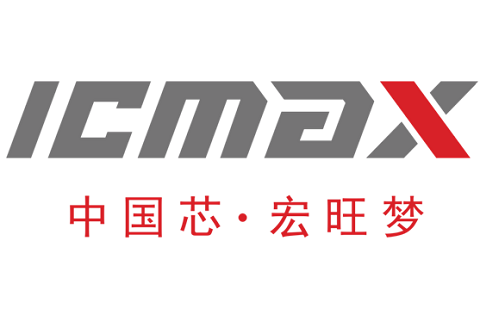 宏旺半导体ICMAX喜获eMMC、UFS内存测试计算机软件著作权