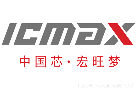 宏旺半导体ICMAX喜获eMMC、UFS内存测试计算机软件著作权