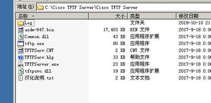 configure asa asdm gns3