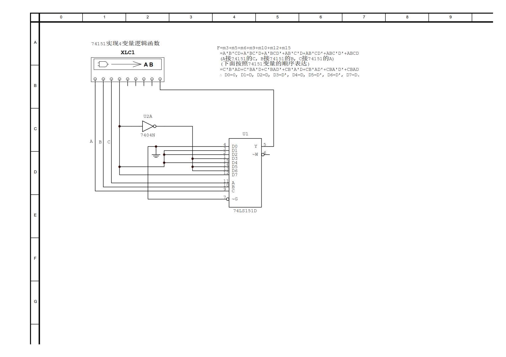 74LS151(8路数据选择器)实现四变量逻辑函数_74ls151实现4变量逻辑函数-CSDN博客