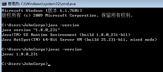 java开发环境配置 jdk在windows linux上安装及环境变量配置详解