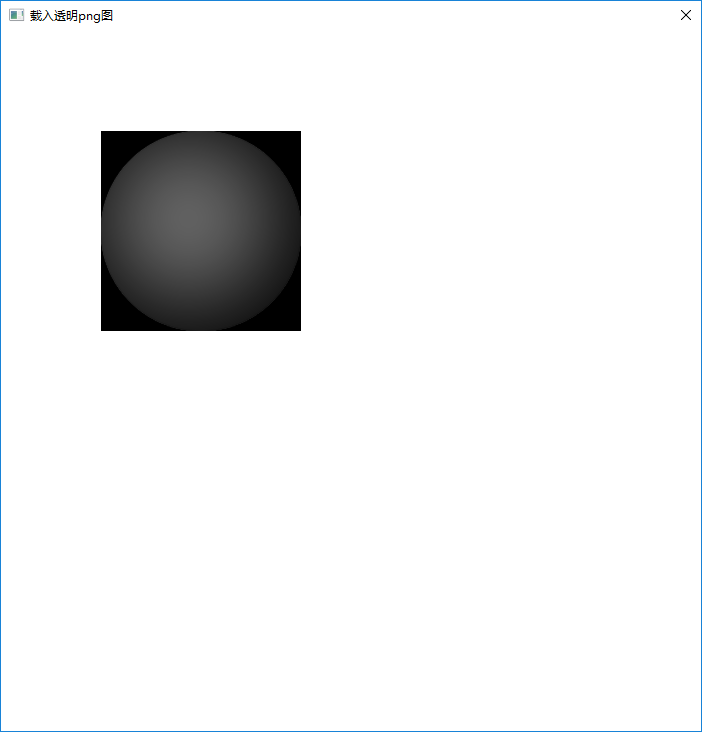 使用 EASYX 载入PNG图并透明背景_easyxpng.h-CSDN博客