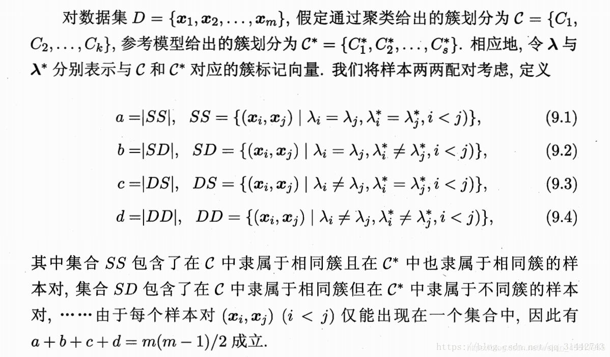 （图片来源于网络）