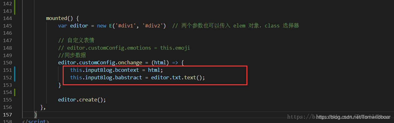 vue 中获取 wangeditor 的 html  和 text。