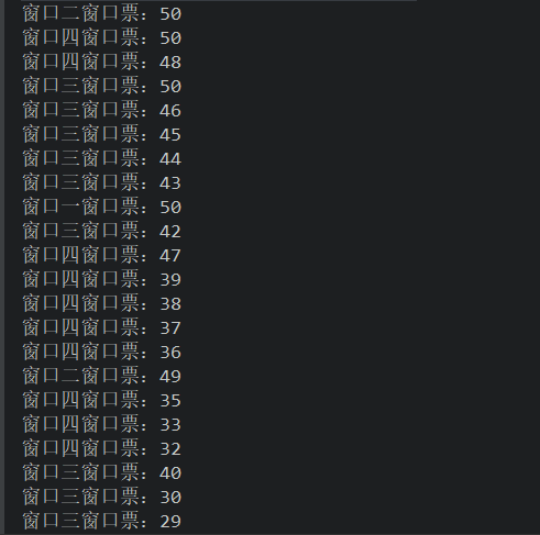 Detailed java thread four: use Lock to solve thread safety issues ...