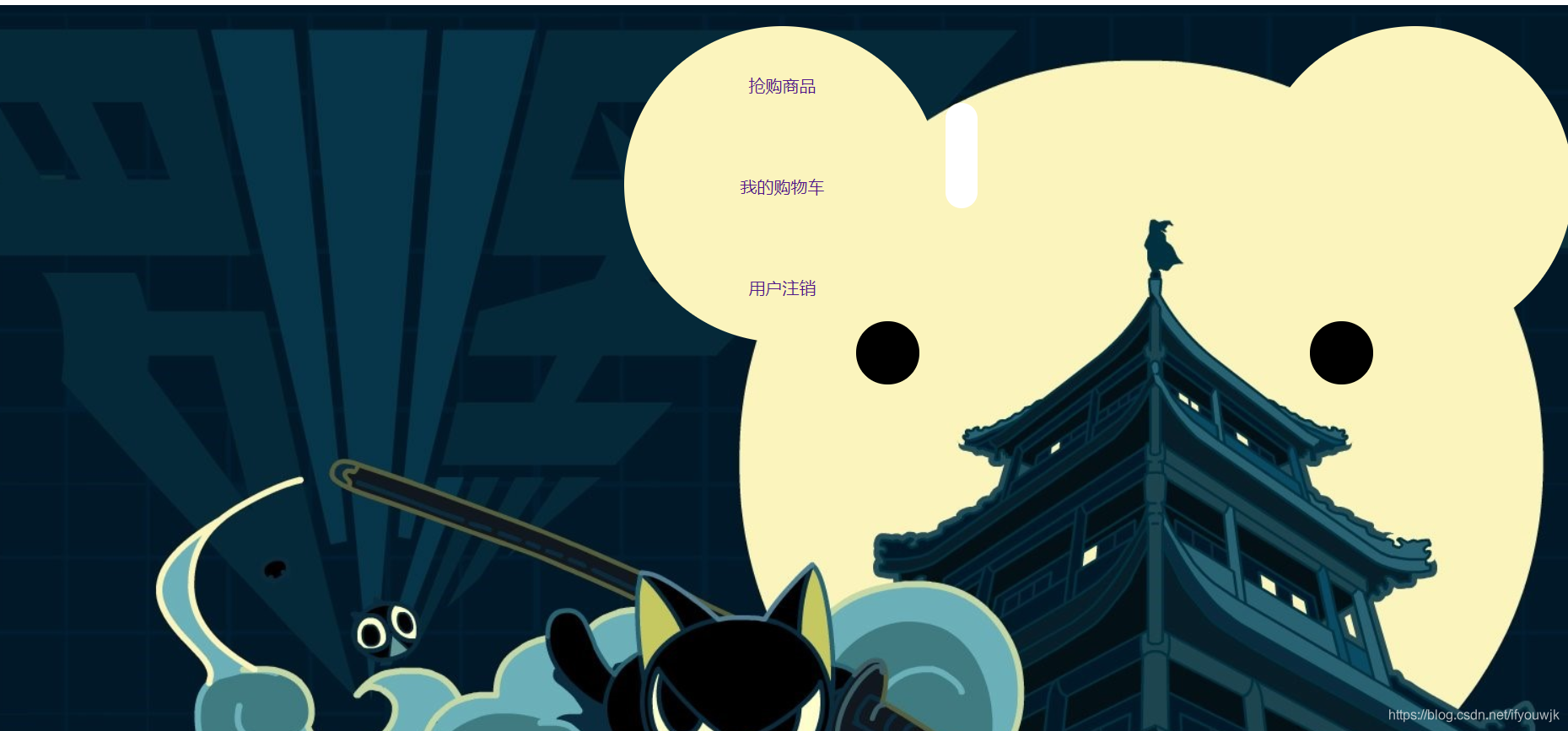 使用JavaBean实现用户登录_用javebean做email界面-CSDN博客