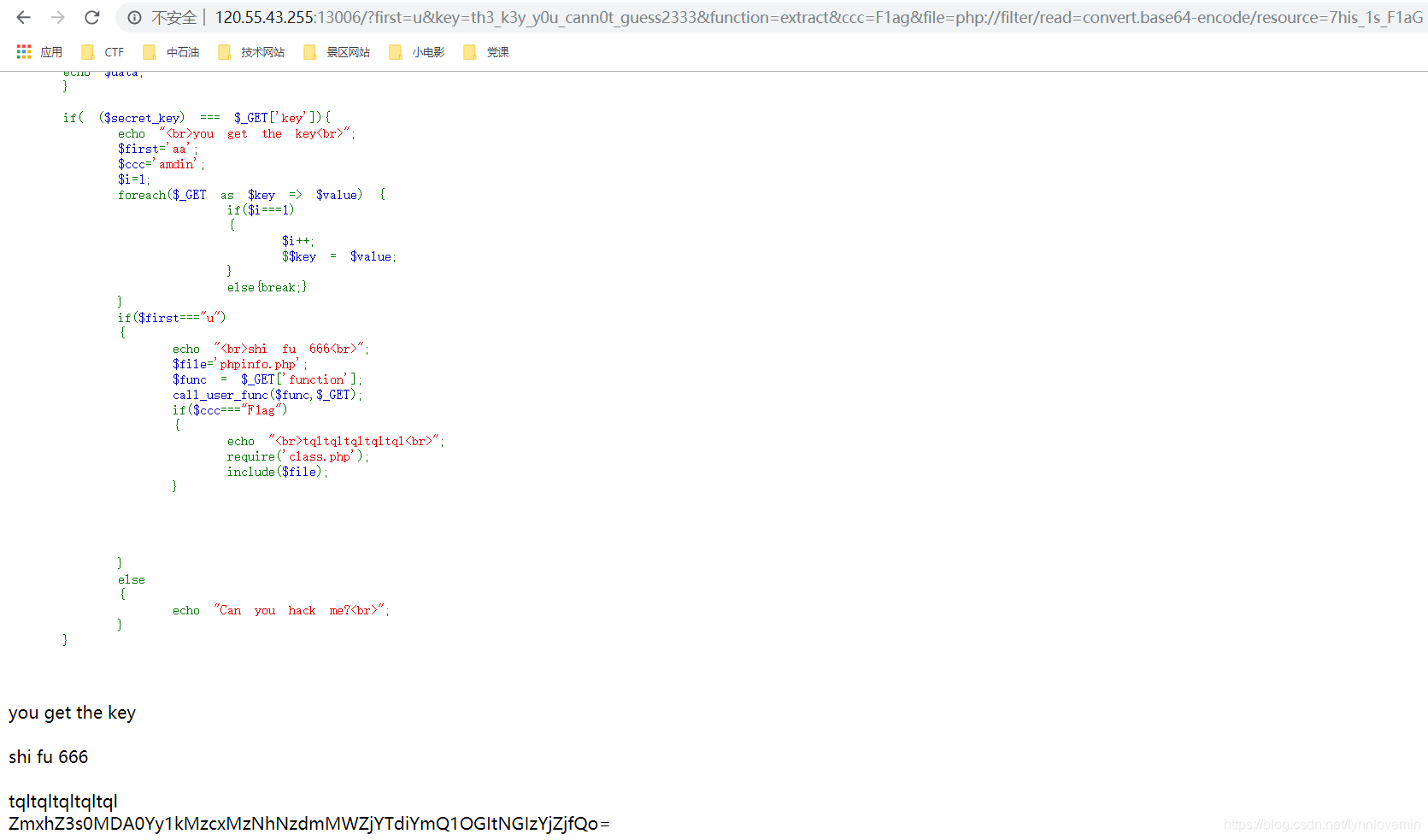 I CTF Web WriteUp I ctf web writeup