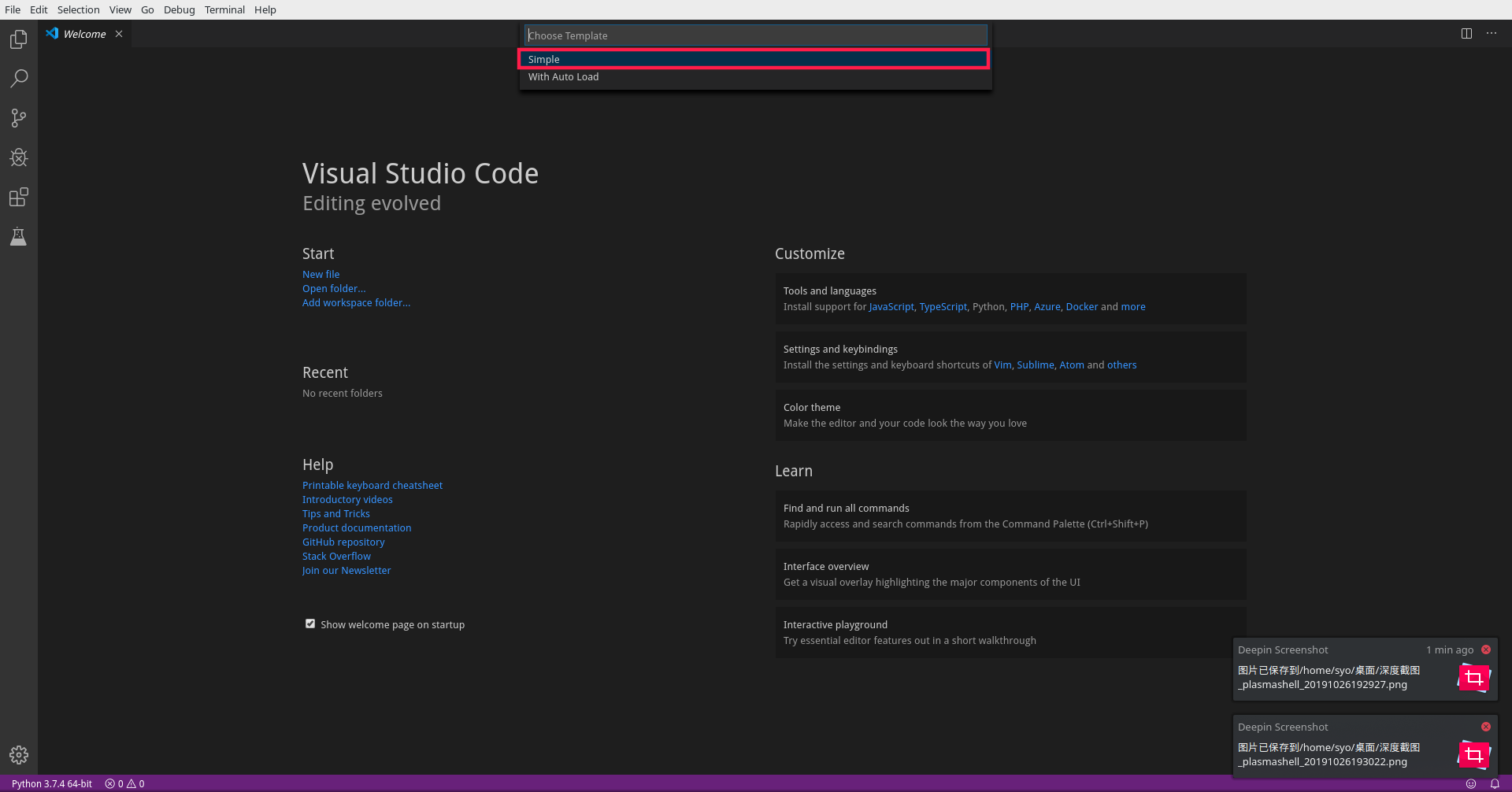 Blender插件开发：VS Code的Blender Development环境搭建python黑洞网