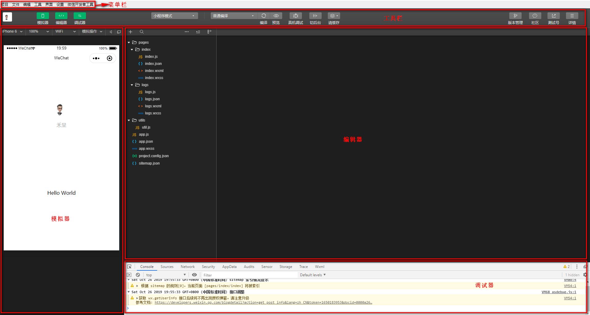 watermark,type_ZmFuZ3poZW5naGVpdGk,shadow_10,text_aHR0cHM6Ly9ibG9nLmNzZG4ubmV0L3FxXzQxMzg2MzMy,size_16,color_FFFFFF,t_70