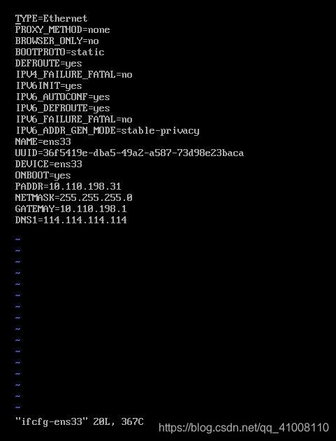 linux虚拟机配置静态ip地址