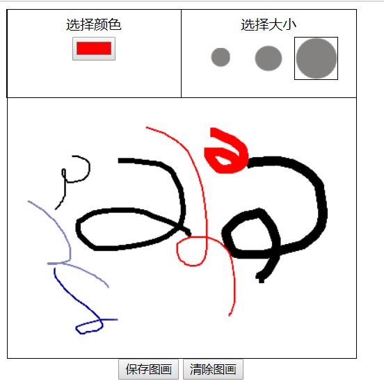 watermark,type_ZmFuZ3poZW5naGVpdGk,shadow_10,text_aHR0cHM6Ly9ibG9nLmNzZG4ubmV0L2hvaG9jag==,size_16,color_FFFFFF,t_70