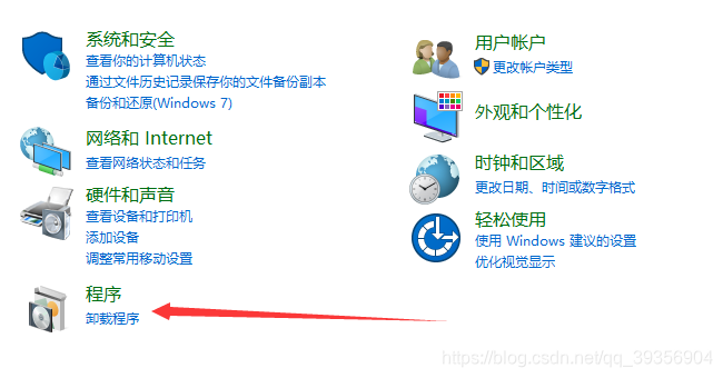 在这里插入图片描述