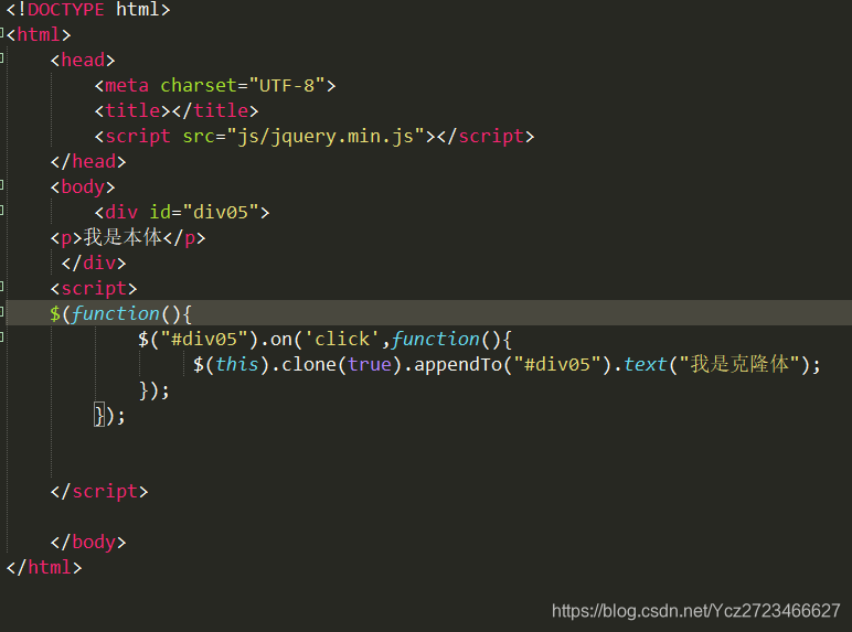 克隆体怎么用 watermark,type_ZmFuZ3poZW5naGVpdGk,shadow_10,text_aHR0cHM6Ly9ibG9nLmNzZG4ubmV0L1ljejI3MjM0NjY2Mjc=,size_16,color_FFFFFF,t_70
