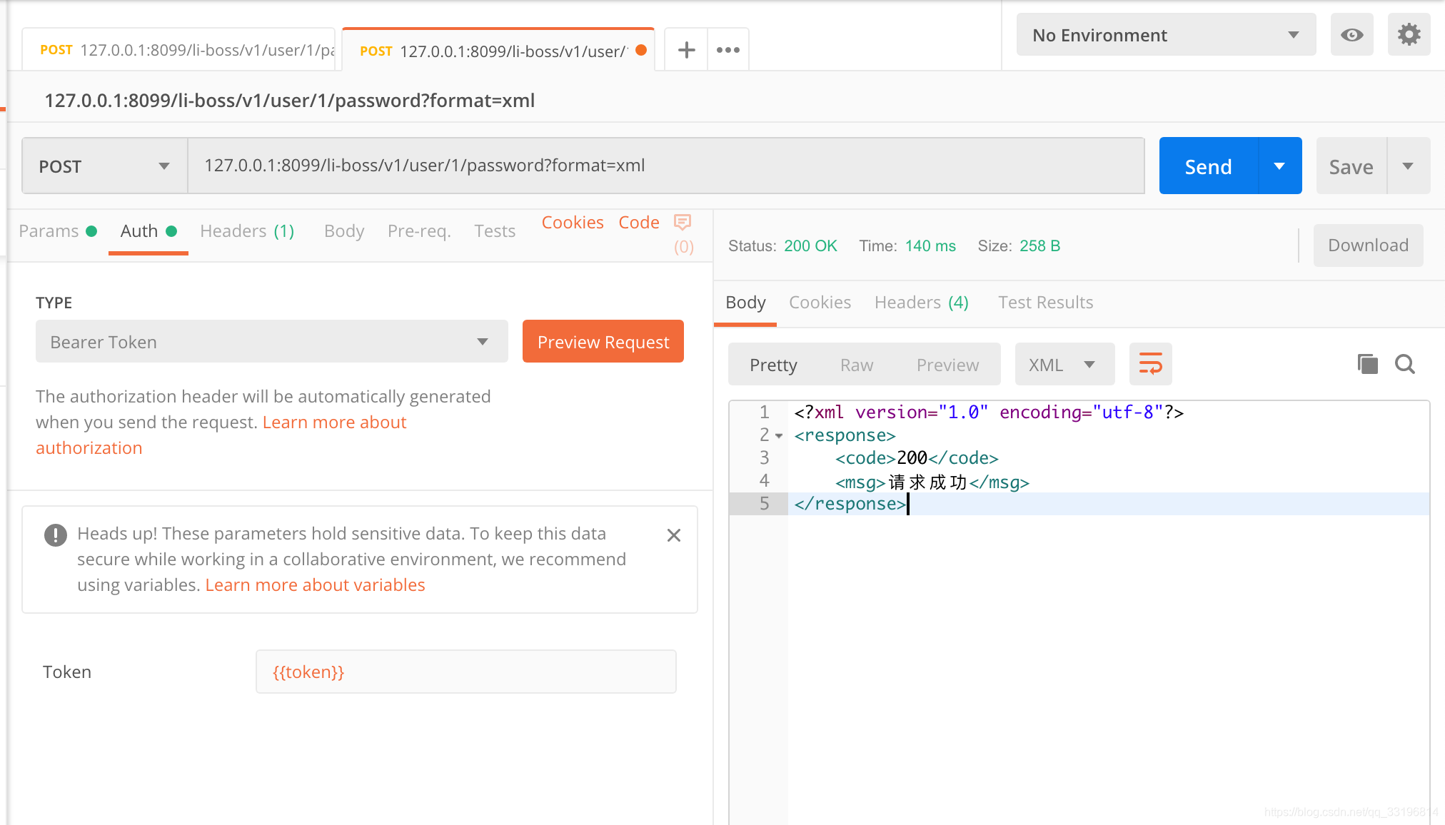 javascript fetch with flask for dynamic api responses... 基于flask实现restfulAPI的完整项目_flask项目结构设计 restful风格-CSDN博客