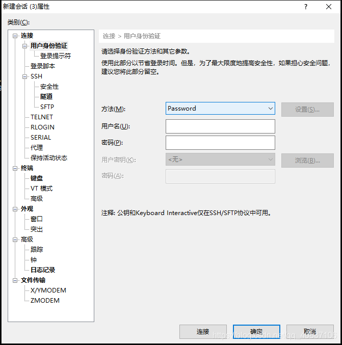 怎么搭建自己的邮箱 watermark,type_ZmFuZ3poZW5naGVpdGk,shadow_10,text_aHR0cHM6Ly9ibG9nLmNzZG4ubmV0L3FxXzQwODM3MTA2,size_16,color_FFFFFF,t_70