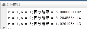 三角函数正交性理解与Matlab分析