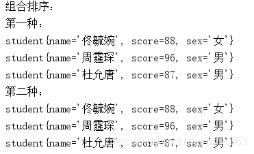 ここに画像を挿入説明