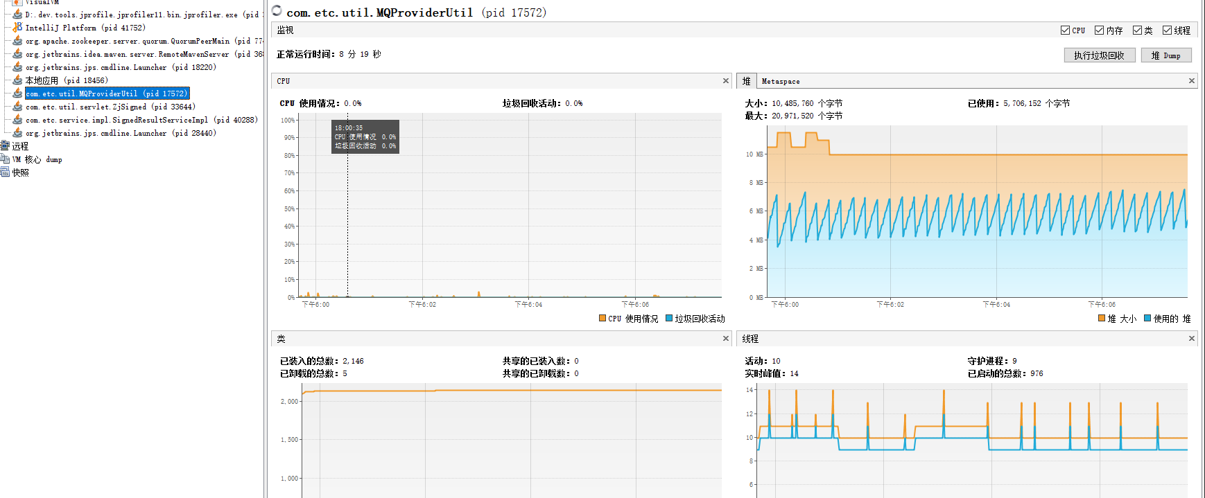 记一次 OOM 的原因和处理 出现大量 close_wait,项目无法访问 activeMq和 poi 出现的 OOM