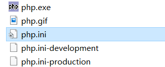 php.ini