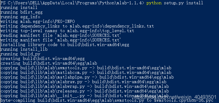 Python调用MATLAB的方法(mlab接口库)(未总结)_no module named 'docutils-CSDN博客
