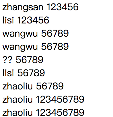 ![在这里插入图片描述](https://img-blog.csdnimg.cn/20191028105315739.png?x-oss-process=image/watermark,type_ZmFuZ3poZW5naGVpdGk,shadow_10,text_aHR0cHM6Ly9ibG9nLmNzZG4ubmV0L3RleHRkZW1vMTIz,size_16,color_FFFFFF,t_70