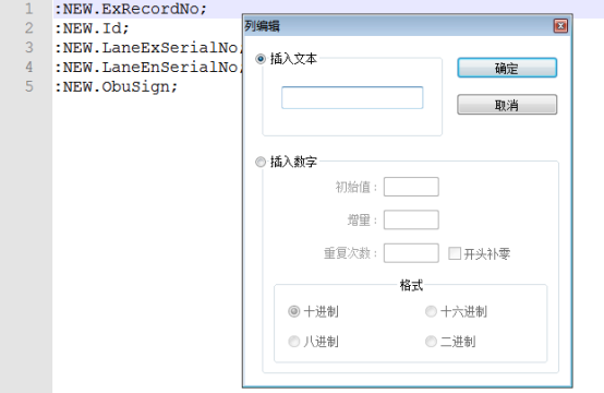 Note++ 常用功能高级用法-CSDN博客