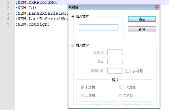 Note++ 常用功能高级用法-CSDN博客