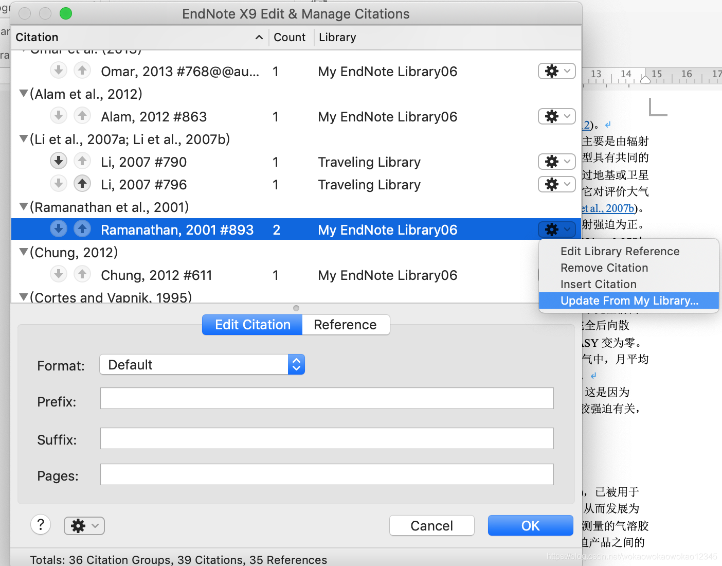 Mac 环境endnote 各种问题解决方法和word各种技巧汇总 Wokaowokaowokao的专栏 程序员宅基地 程序员宅基地 Mac 环境endnote 各种问题解决方法和word各种技巧汇总 Wokaowokaowokao的专栏 程序员宅基地 程序员宅基地