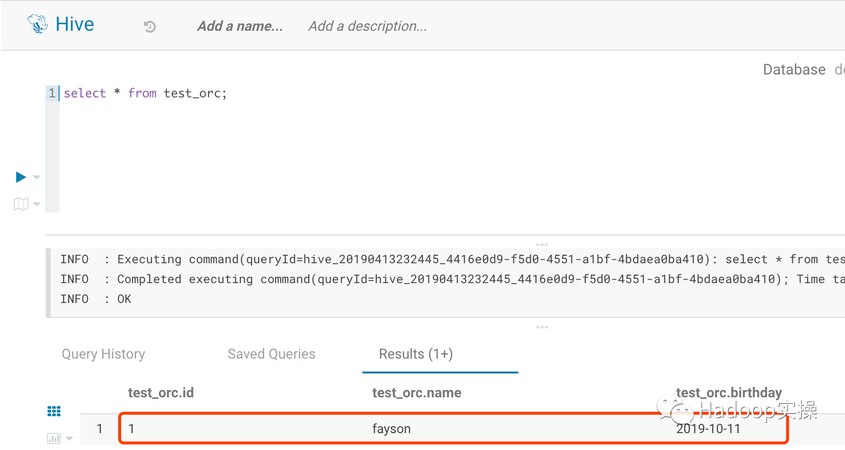 table test_orc(id int, name string,birthday date) stored as orc