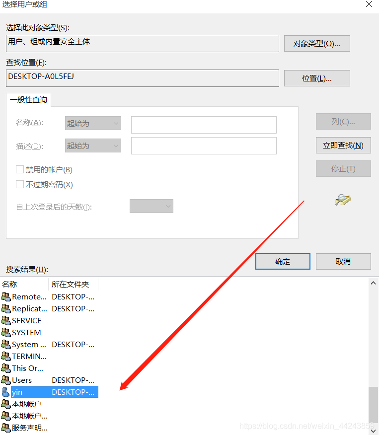 谷歌怎么更新到win10 watermark,type_ZmFuZ3poZW5naGVpdGk,shadow_10,text_aHR0cHM6Ly9ibG9nLmNzZG4ubmV0L3dlaXhpbl80NDI0Mzg1OQ==,size_16,color_FFFFFF,t_70