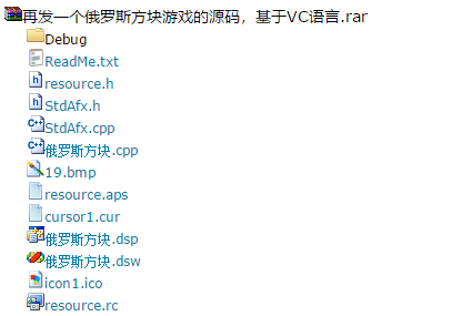 watermark,type_ZmFuZ3poZW5naGVpdGk,shadow_10,text_aHR0cHM6Ly9ibG9nLmNzZG4ubmV0L3dlaXhpbl80NTI4Nzg3MQ==,size_16,color_FFFFFF,t_70