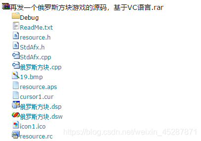 俄罗斯是什么语言 watermark,type_ZmFuZ3poZW5naGVpdGk,shadow_10,text_aHR0cHM6Ly9ibG9nLmNzZG4ubmV0L3dlaXhpbl80NTI4Nzg3MQ==,size_16,color_FFFFFF,t_70