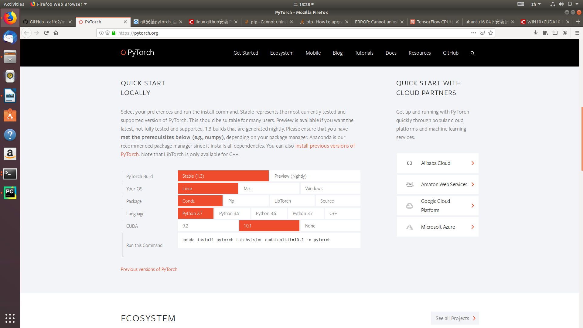 pytorch安装教程 用于masktextspotter