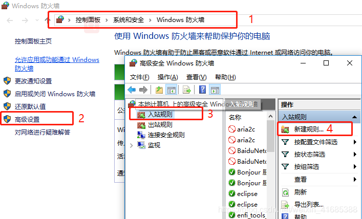 vmware workstation怎么联网 watermark,type_ZmFuZ3poZW5naGVpdGk,shadow_10,text_aHR0cHM6Ly9ibG9nLmNzZG4ubmV0L3dlaXhpbl80MTY4NTM4OA==,size_16,color_FFFFFF,t_70
