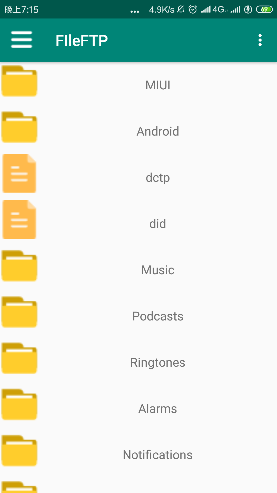 安卓端简易FTP客户端APP开发_基于android的ftp客户端app开发-CSDN博客