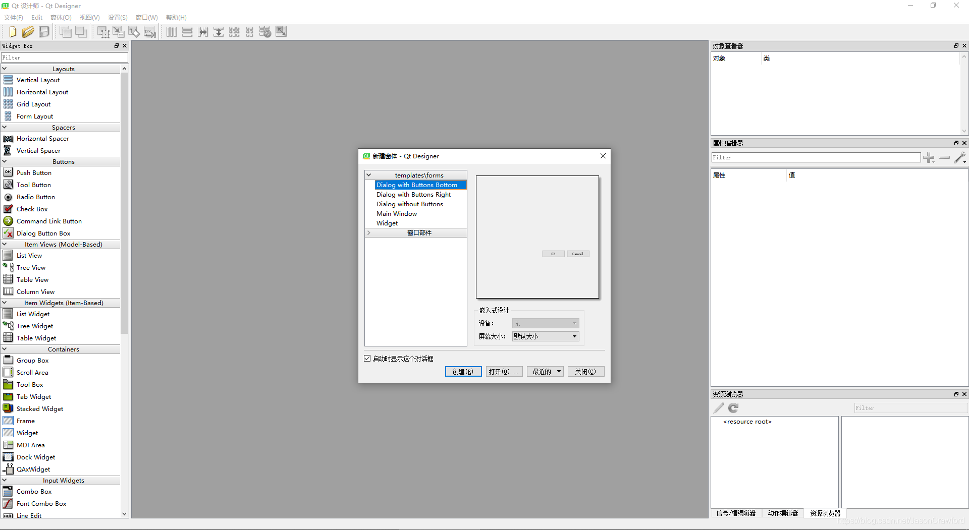 PYQT5 Pycharm Anaconda QT Designer python Anaconda  pyqt5-pycharm-anaconda-qt-designer-python-anaconda
