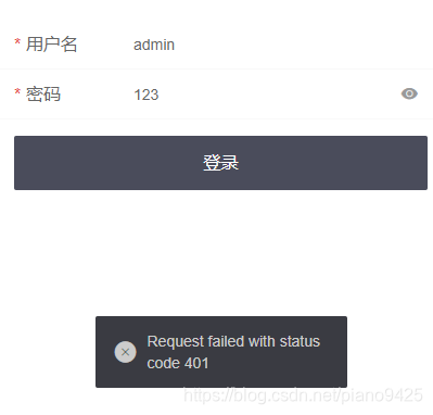 vue --- configureWebpack模拟后台数据