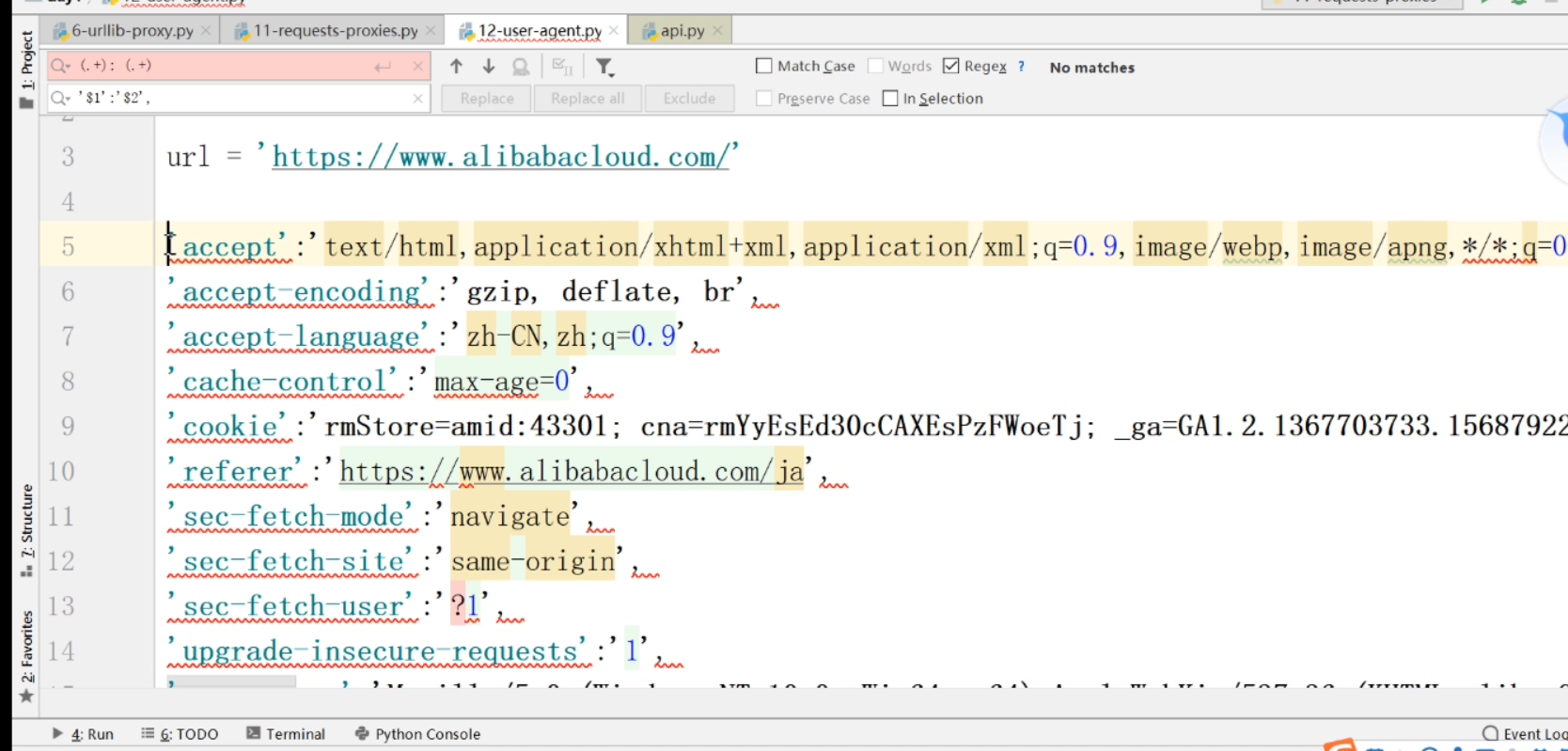 Pycharm的crtl R 使用正则表达式进行request Header格式更改 Allen Liu Csdn博客