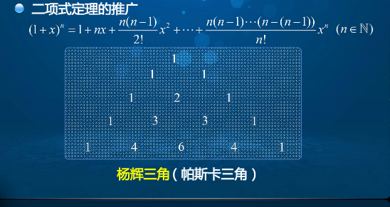 高等数学学习笔记 第十一讲 无穷级数的概念与运算性质 1 级数的由来及级数收敛的概念 预见未来to50的专栏 程序员信息网 级数的运算性质