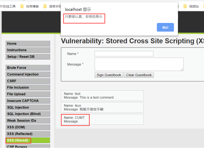 XSS (Stored)--google