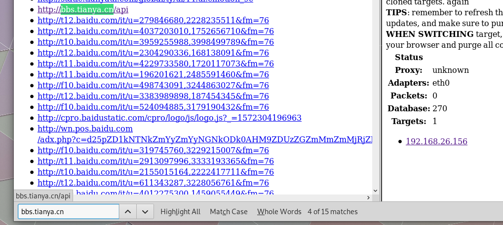 ![在这里插入图片描述