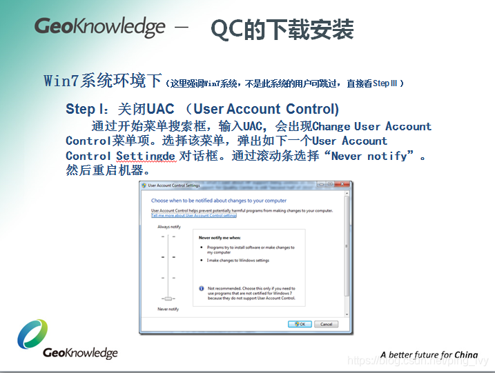 Quality Center Repository Quality-Center使用指南_quality center-CSDN博客
