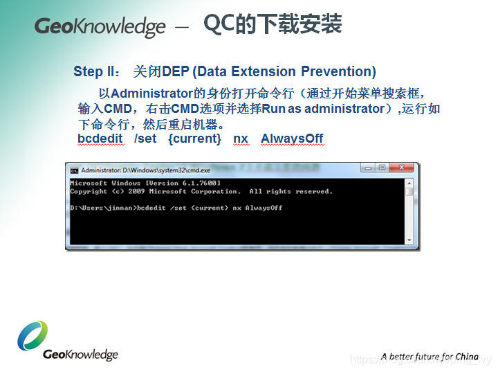 Quality Center Repository Quality-Center使用指南_quality center-CSDN博客