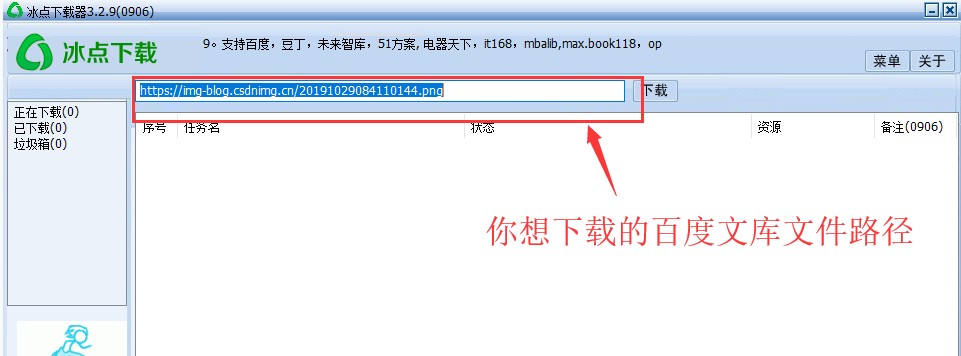 大学四年，我把私藏的自学「学习网站/实用工具」都贡献出来了