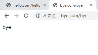 bye效果