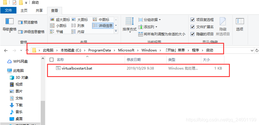 怎么在设置里面开外挂 watermark,type_ZmFuZ3poZW5naGVpdGk,shadow_10,text_aHR0cHM6Ly9ibG9nLmNzZG4ubmV0L3FxXzI0NjAxMTk5,size_16,color_FFFFFF,t_70