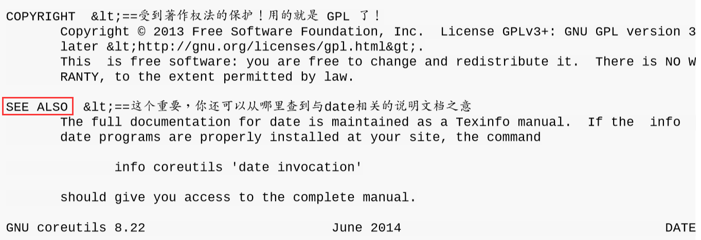 manual先察看name的项目,约略看一下这个数据的意思再详看一下
