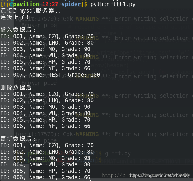 python3 操作mysql数据库(mysql.connector 和 pymysql )_python pymysql.connect ...