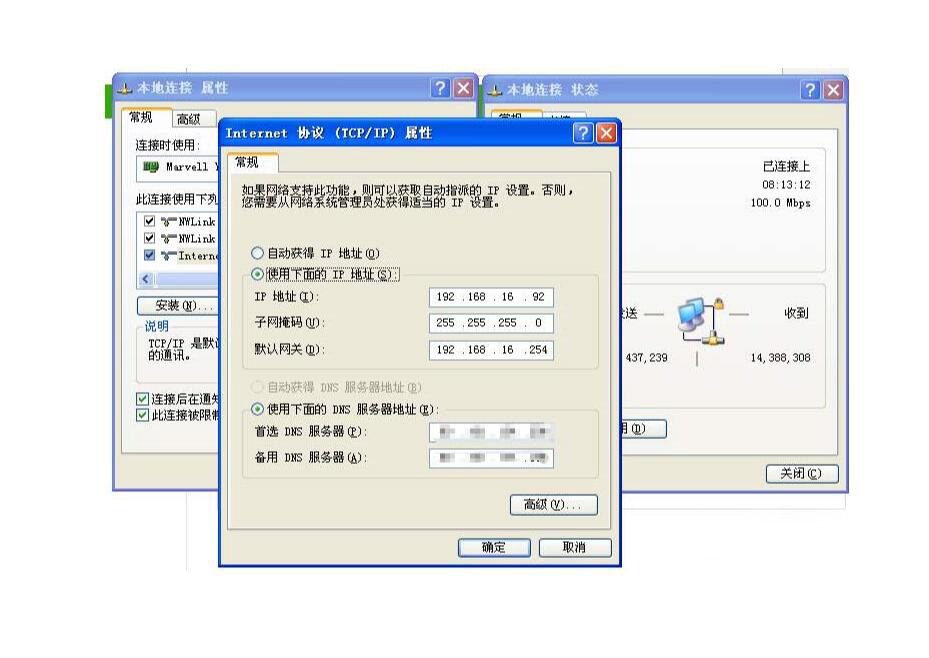 啥叫动态和静态 watermark,type_ZmFuZ3poZW5naGVpdGk,shadow_10,text_aHR0cHM6Ly9ibG9nLmNzZG4ubmV0L25iYXB3ZWlmZW5n,size_16,color_FFFFFF,t_70